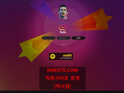 인스타.2 in-8899.com