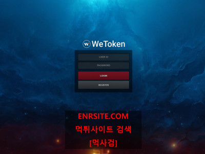 WETOKEN ken8282.com