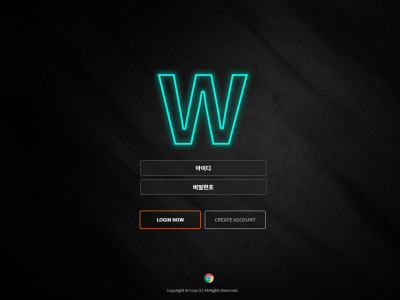 윈라인.2 v-or.com