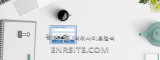 오피스  사이트 작은 이미지