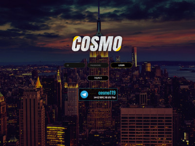 코스모.1 cosmo100.com