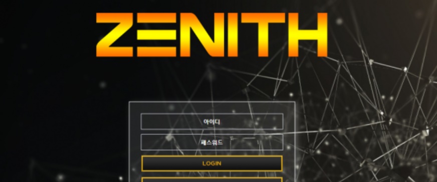 제니스.5 zen-93.com