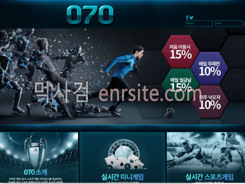 공칠공.070 070-077.com