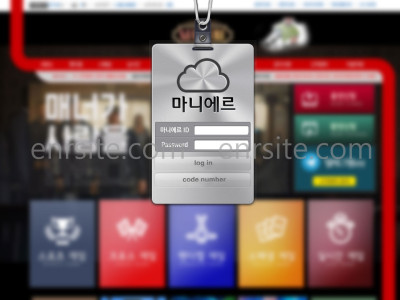 마니에르 gpd-333.com
