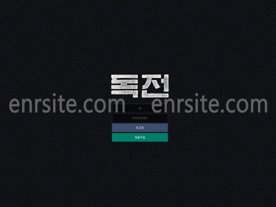 독전.1 dk-05.com