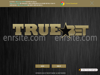 트루벳.1 true77.com
