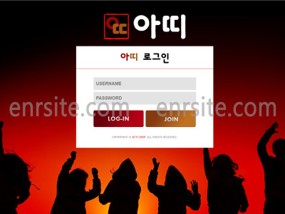 아띠.1 att-4284.com