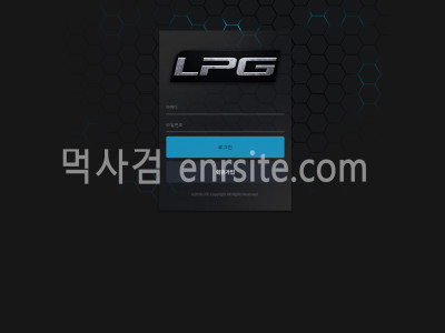 엘피지.2 lpg-po.com