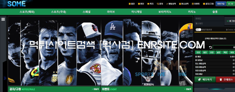 썸.4 sm-mo.com