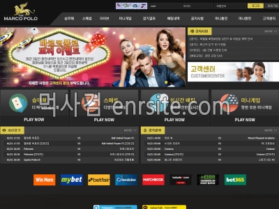 마르코폴로.1 marco-vip.com