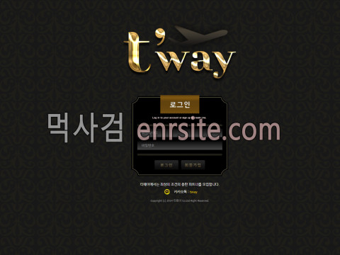 티웨이.2 tw-t40.com
