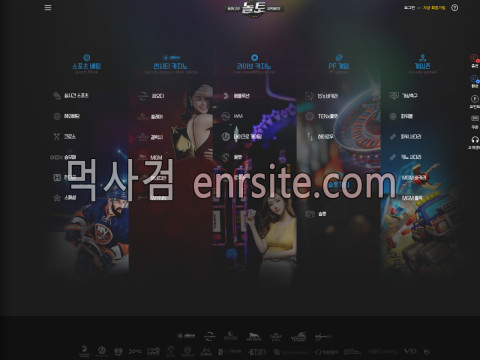 놀토.NOLTO zha259.com