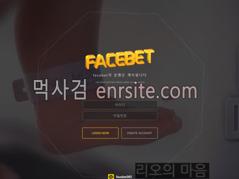 페이스벳.1 fb-8282.com