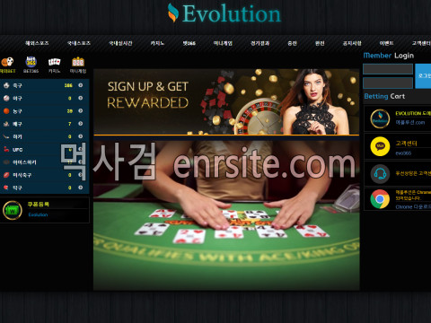 에볼루션.1 ev-95.com