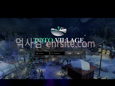토토마을.1.토토빌리지 rrv-1.com