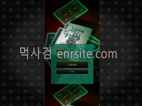 구점칠오.9.75 mvp-975.com