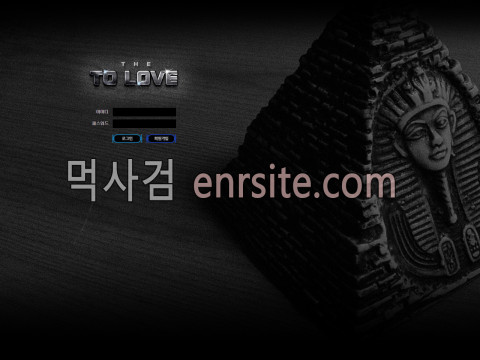 토러브  사이트 작은 이미지