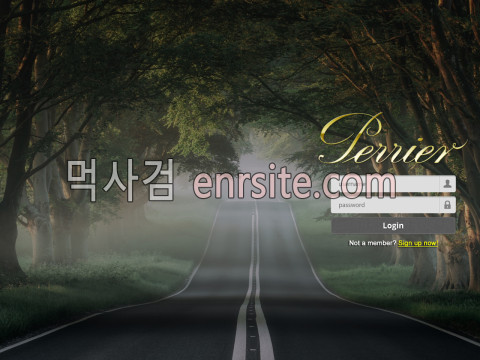페리에  사이트 작은 이미지
