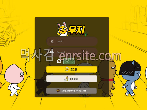 무지.1 mjmj-04.com