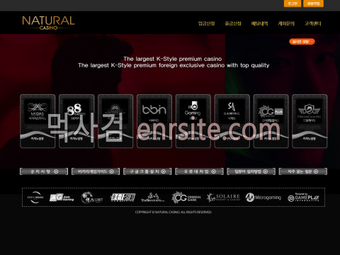 내츄럴 nr-99.com