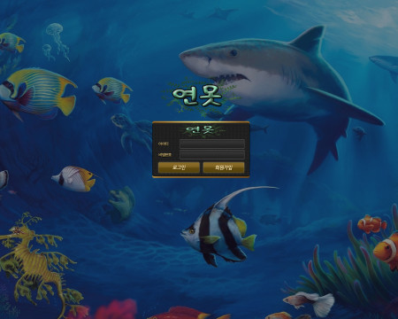 연못.1 ym-bet.com
