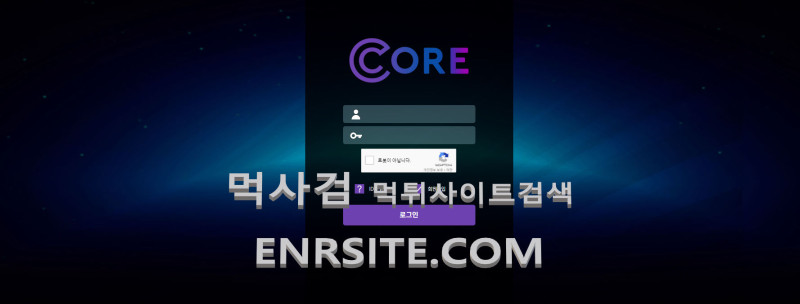 코어.6 cr-147.com