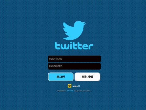 트위터 twi4000.com
