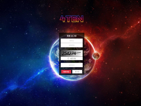4TEN  사이트 작은 이미지