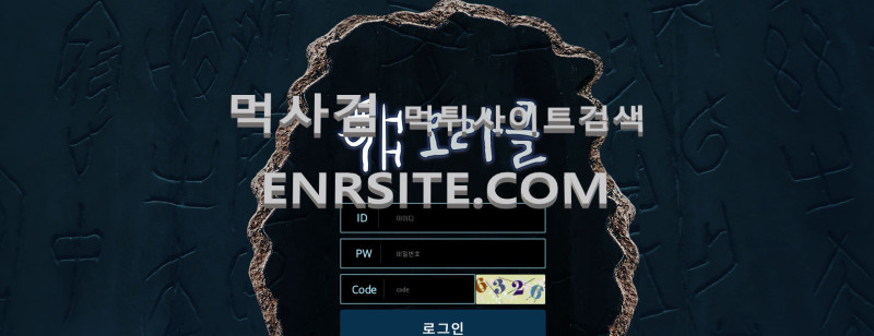 오라클.5