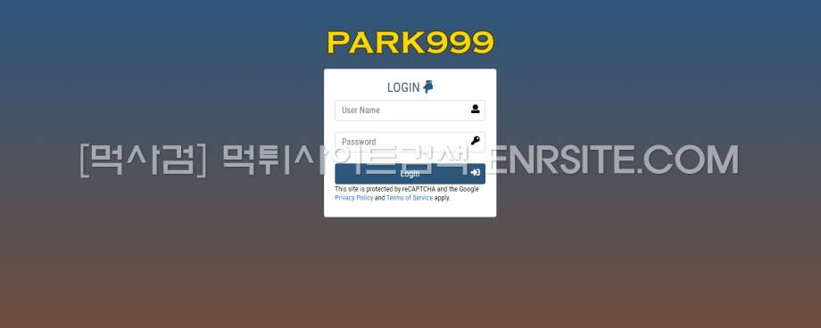 파크999.PARK999