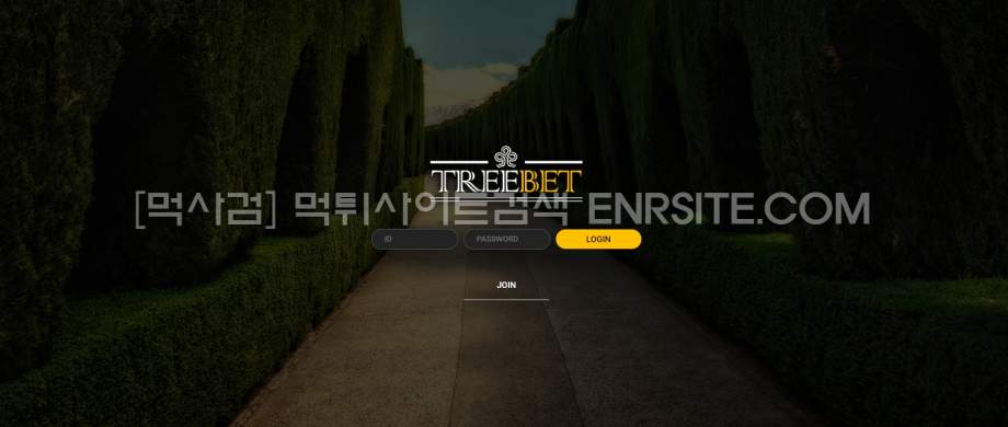 트리벳.TREEBET