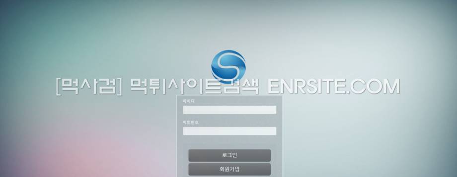 에스레이스.1.SRACE