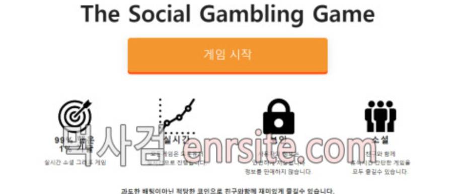 지니그래프.1 gnp778.com
