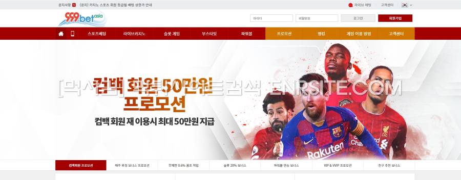 999벳.1 betasia999.com