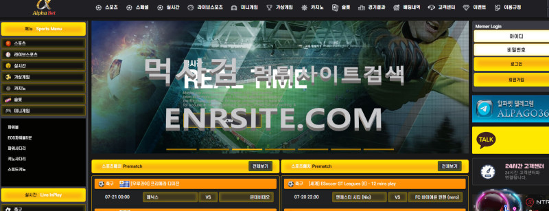 알파벳.10