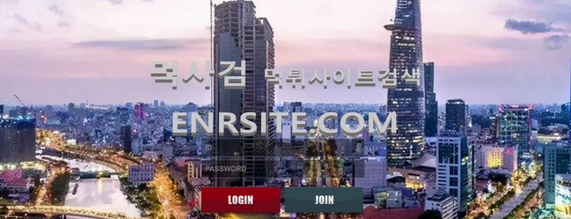 호치민.1