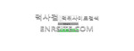 타이틀77  사이트 작은 이미지