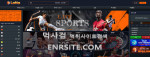 로또  사이트 작은 이미지