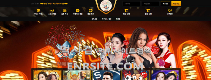 팡팡.11