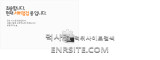 로얄카지노  사이트 작은 이미지