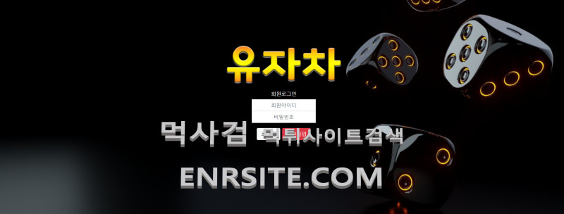 유자차.1