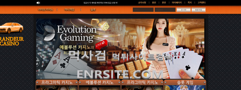 그랜저.3.그랜져