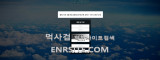 클라우드  사이트 작은 이미지