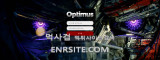 옵티머스  사이트 작은 이미지