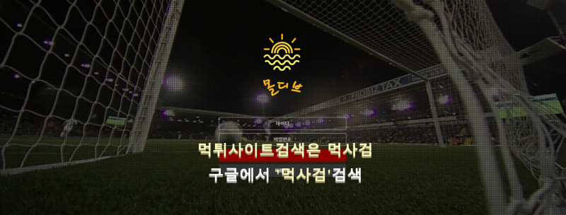 몰디브.5