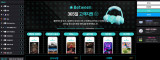 비트윈  사이트 작은 이미지