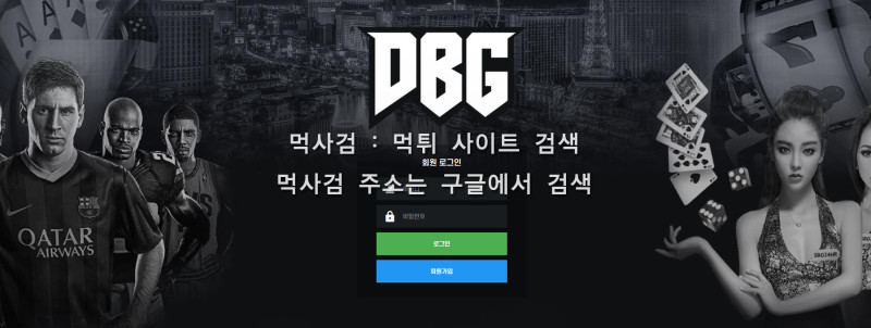 디비지.1