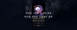 드림벳  사이트 작은 이미지