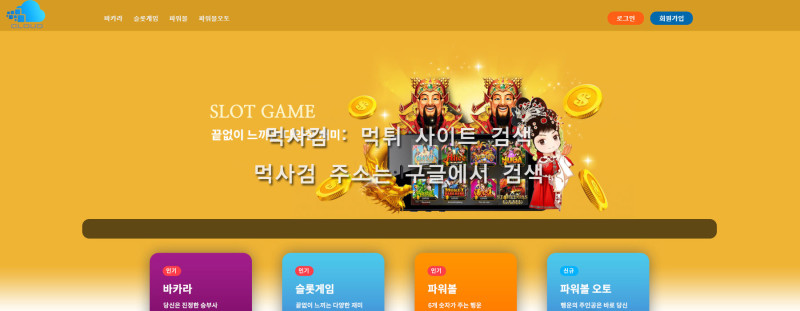 클라우드.5