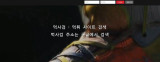 도쿄  사이트 작은 이미지